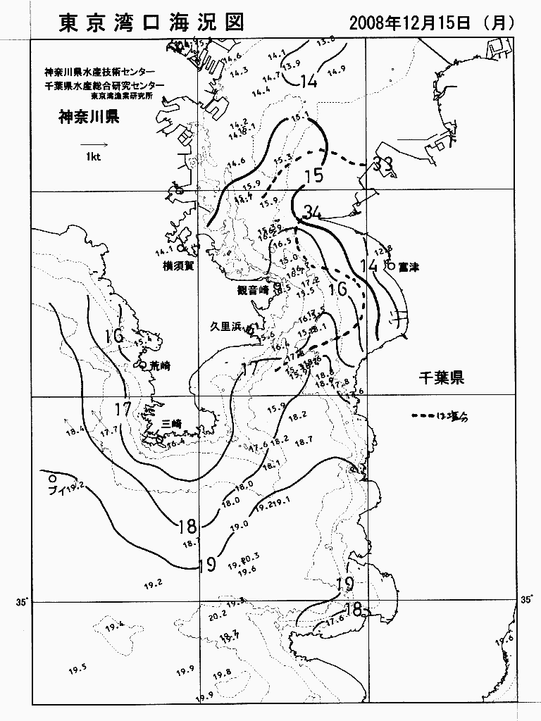 海況図, 東京湾口海況図 検索結果, (水温分布 等を図示)