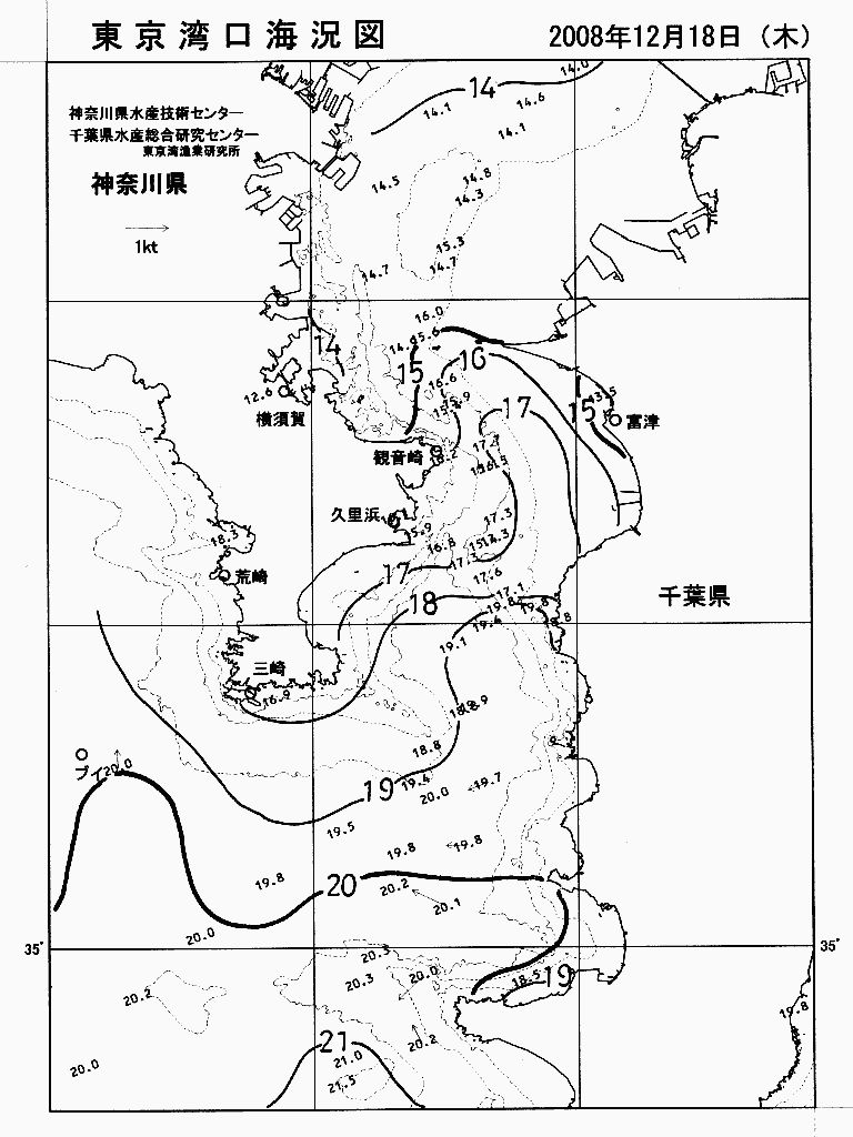 海況図, 東京湾口海況図 検索結果, (水温分布 等を図示)