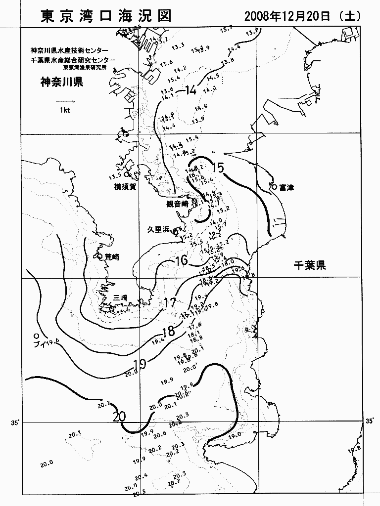 海況図, 東京湾口海況図 検索結果, (水温分布 等を図示)