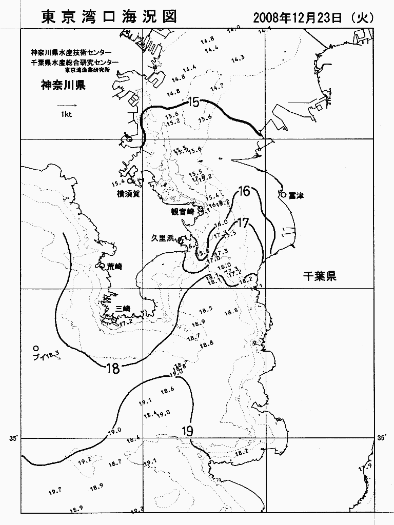海況図, 東京湾口海況図 検索結果, (水温分布 等を図示)