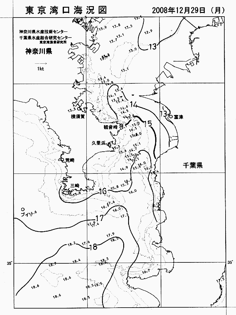 海況図, 東京湾口海況図 検索結果, (水温分布 等を図示)