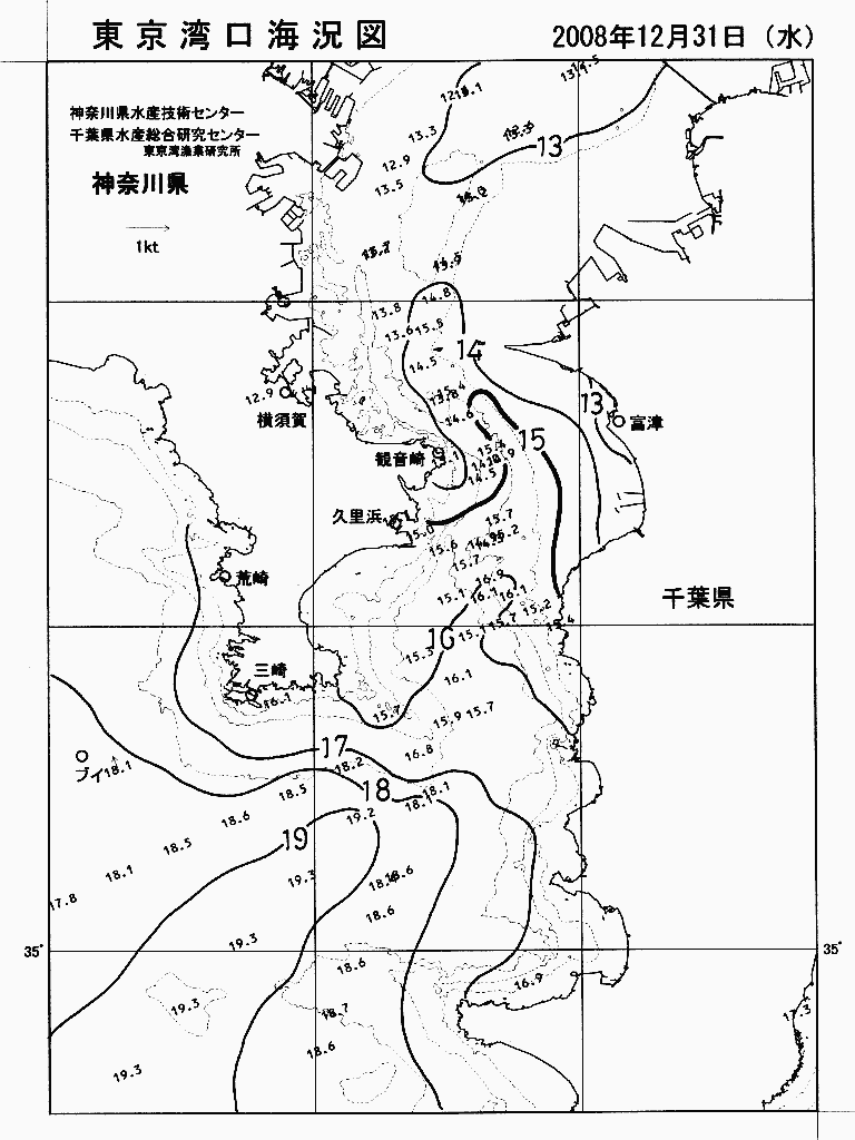 海況図, 東京湾口海況図 検索結果, (水温分布 等を図示)