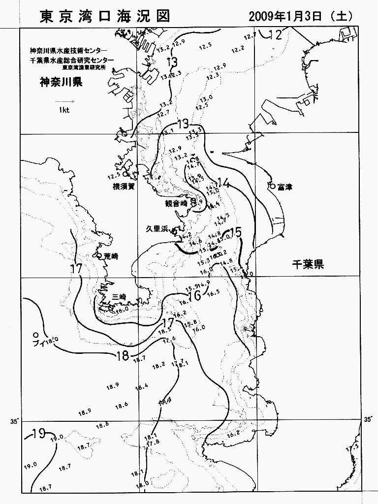 海況図, 東京湾口海況図 検索結果, (水温分布 等を図示)