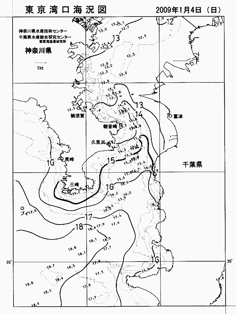 海況図, 東京湾口海況図 検索結果, (水温分布 等を図示)