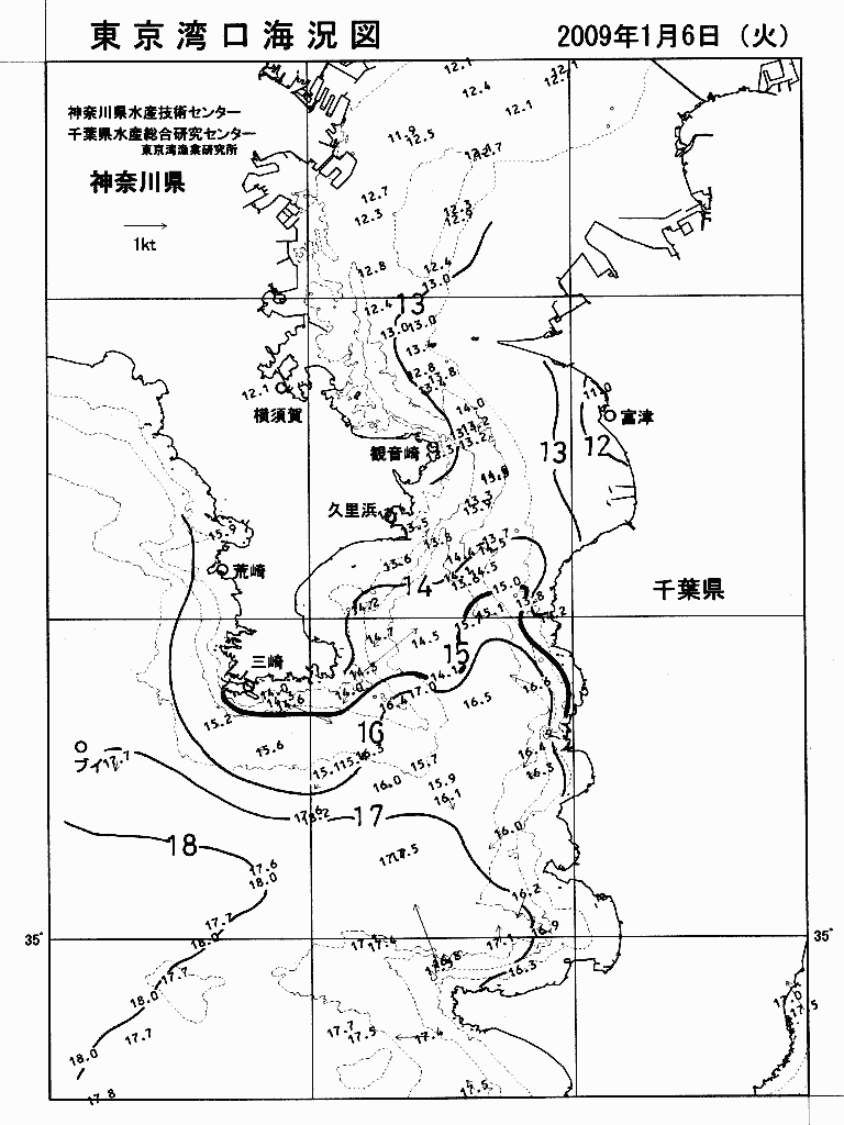 海況図, 東京湾口海況図 検索結果, (水温分布 等を図示)