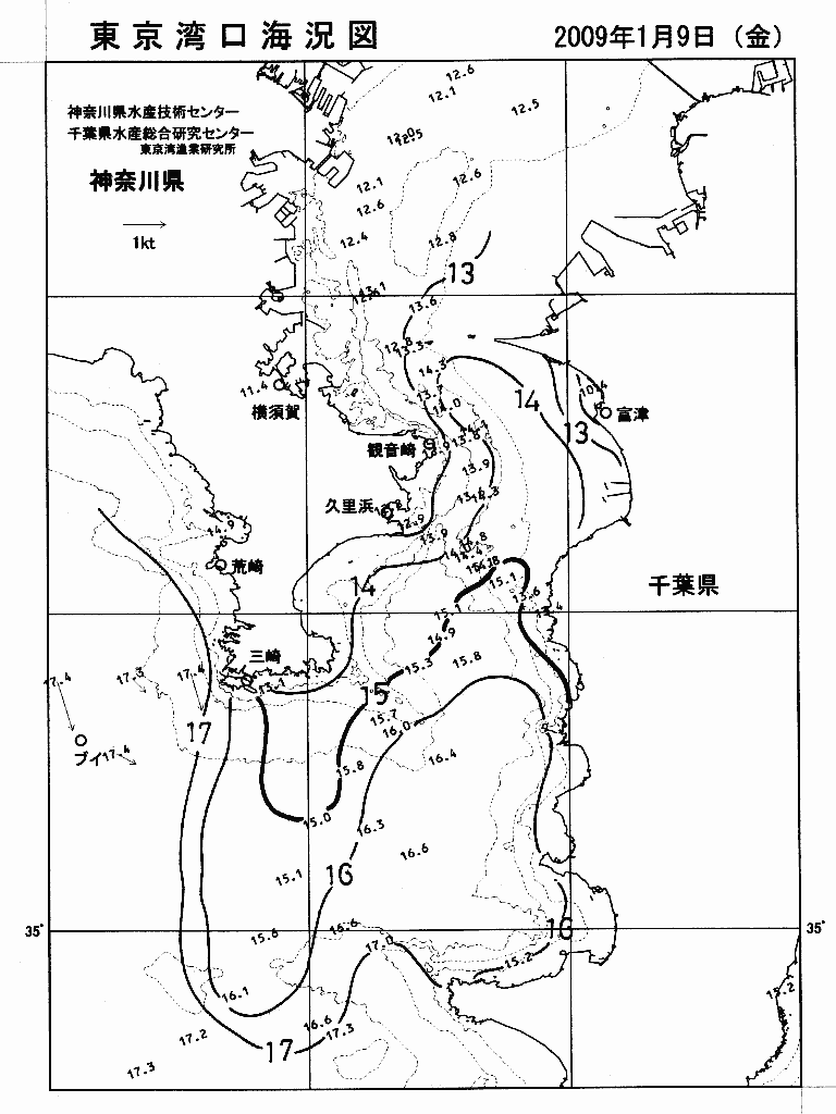 海況図, 東京湾口海況図 検索結果, (水温分布 等を図示)