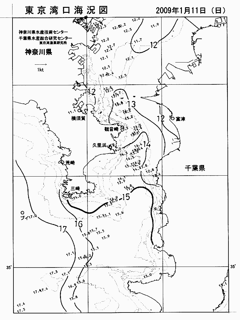 海況図, 東京湾口海況図 検索結果, (水温分布 等を図示)