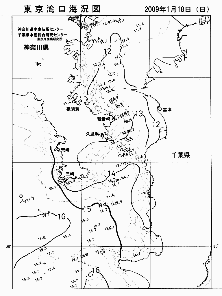海況図, 東京湾口海況図 検索結果, (水温分布 等を図示)