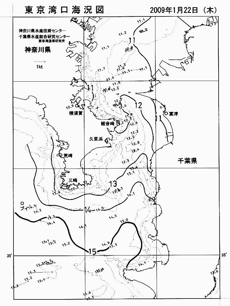 海況図, 東京湾口海況図 検索結果, (水温分布 等を図示)