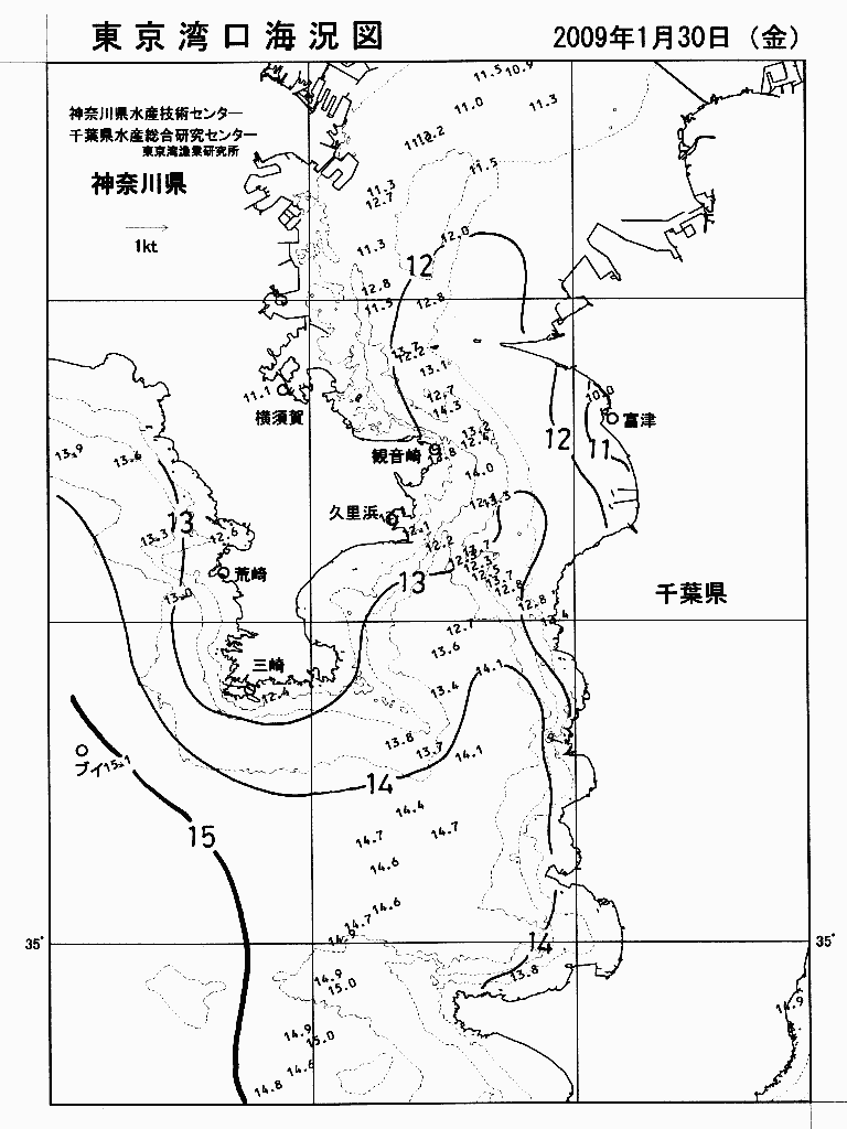 海況図, 東京湾口海況図 検索結果, (水温分布 等を図示)