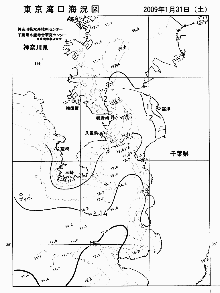 海況図, 東京湾口海況図 検索結果, (水温分布 等を図示)