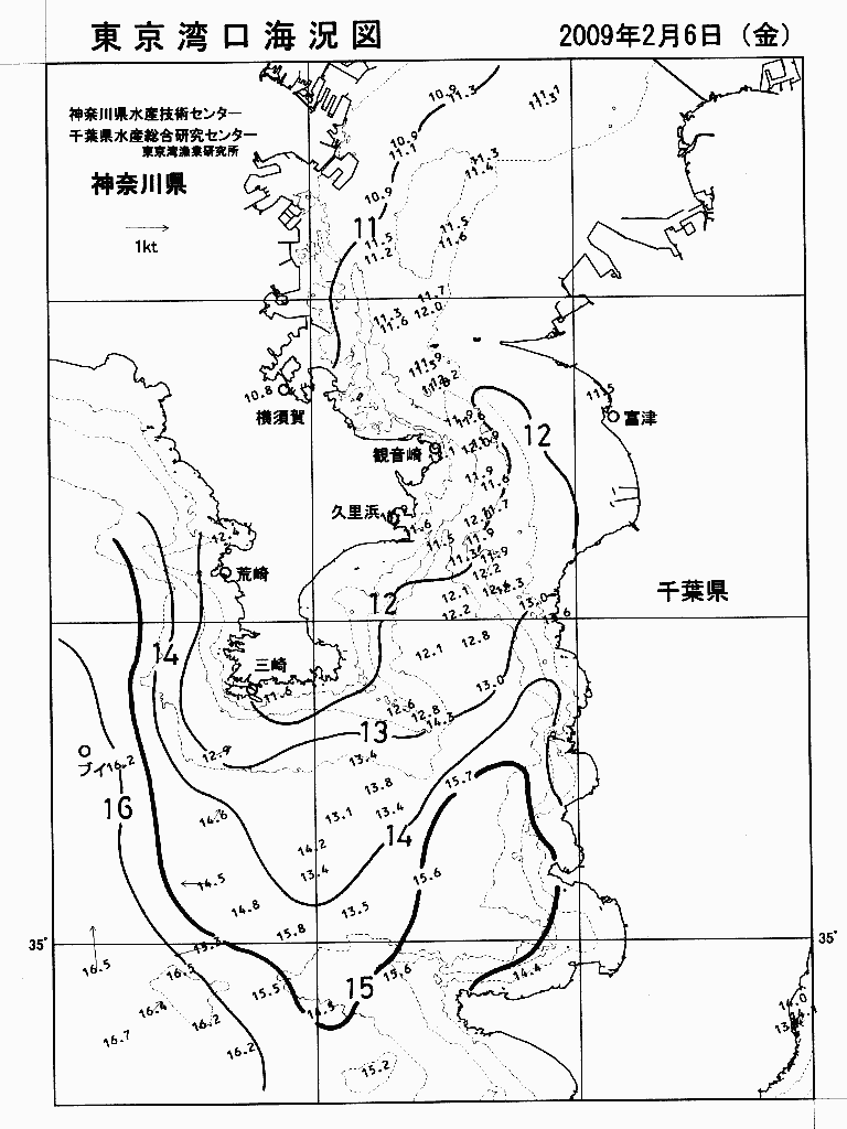海況図, 東京湾口海況図 検索結果, (水温分布 等を図示)
