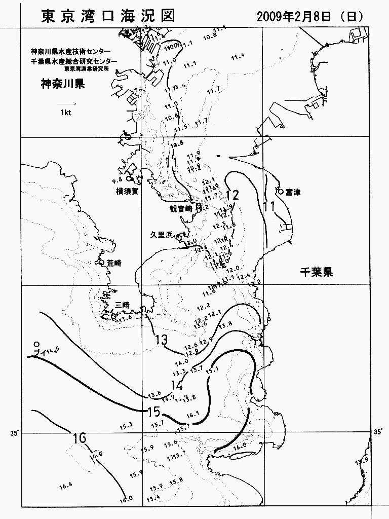 海況図, 東京湾口海況図 検索結果, (水温分布 等を図示)