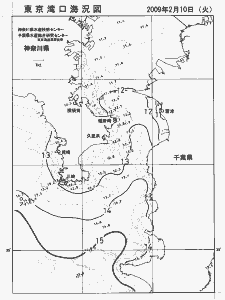 東京湾口海況図(2009/02/10)