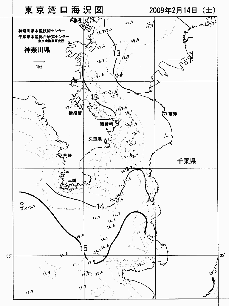 海況図, 東京湾口海況図 検索結果, (水温分布 等を図示)
