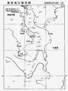 東京湾口海況図(2009/02/14)