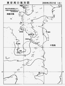 東京湾口海況図(2009/02/21)