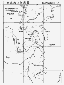東京湾口海況図(2009/02/23)