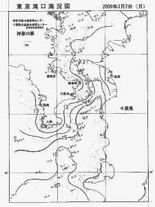 東京湾口海況図(2009/03/02)