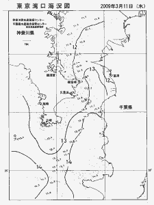 東京湾口海況図(2009/03/11)