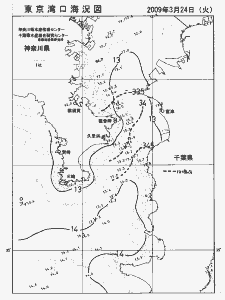 東京湾口海況図(2009/03/24)
