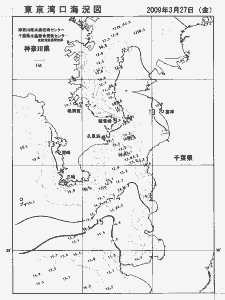 東京湾口海況図(2009/03/27)