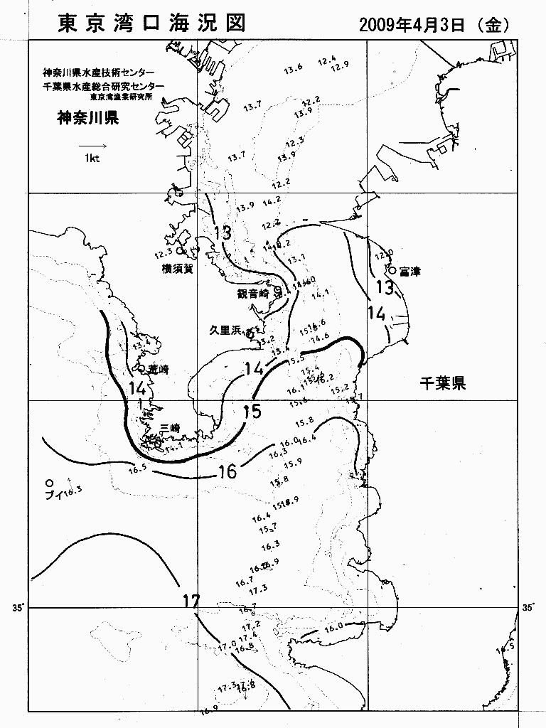 海況図, 東京湾口海況図 検索結果, (水温分布 等を図示)
