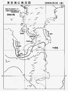 東京湾口海況図(2009/04/03)