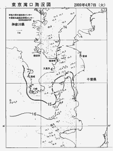 東京湾口海況図(2009/04/07)