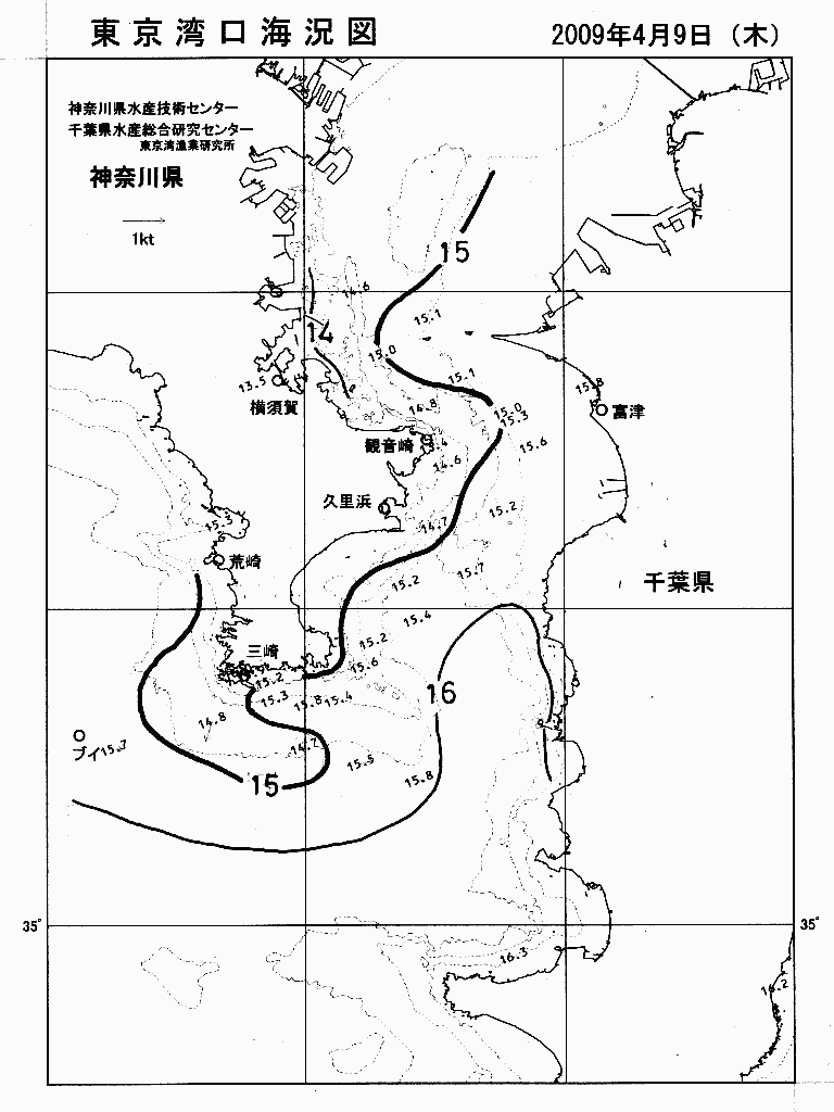 海況図, 東京湾口海況図 検索結果, (水温分布 等を図示)