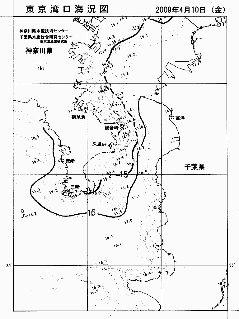 海況図, 東京湾口海況図 検索結果, (水温分布 等を図示)