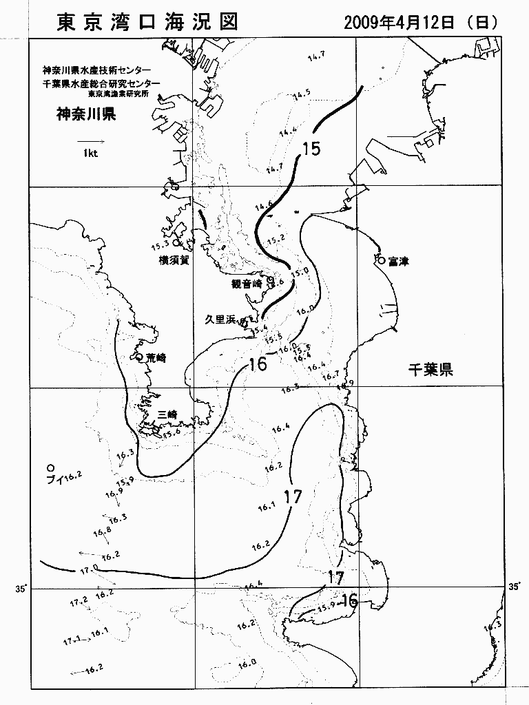 海況図, 東京湾口海況図 検索結果, (水温分布 等を図示)