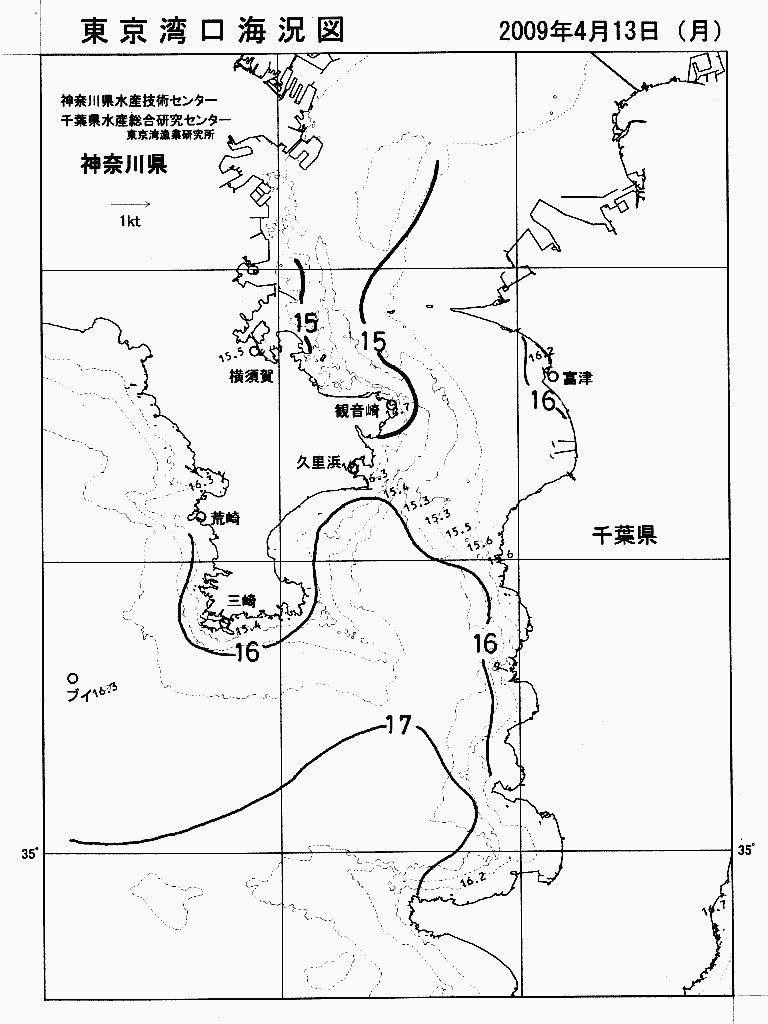 海況図, 東京湾口海況図 検索結果, (水温分布 等を図示)