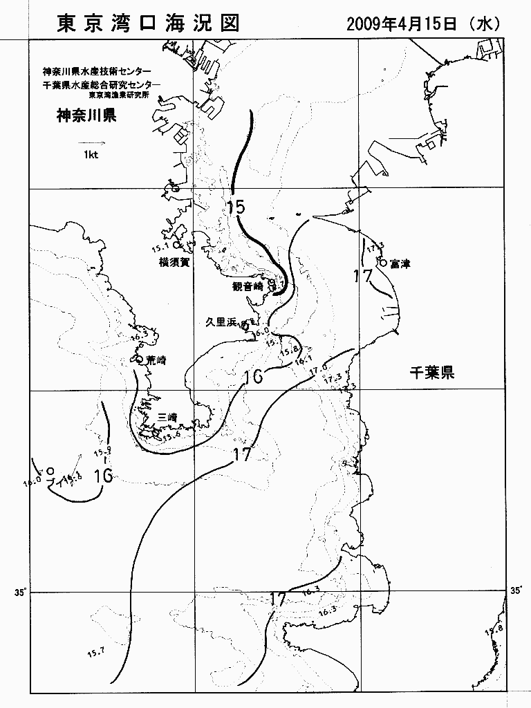 海況図, 東京湾口海況図 検索結果, (水温分布 等を図示)