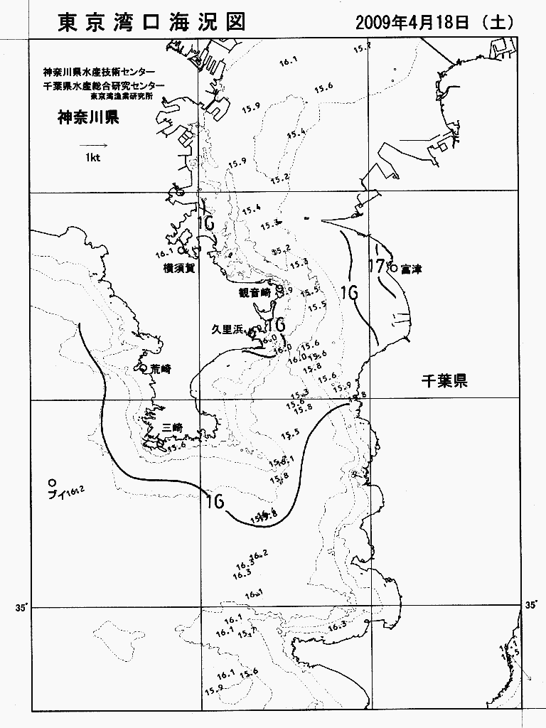 海況図, 東京湾口海況図 検索結果, (水温分布 等を図示)