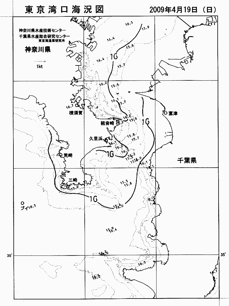 海況図, 東京湾口海況図 検索結果, (水温分布 等を図示)