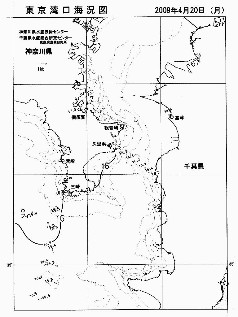海況図, 東京湾口海況図 検索結果, (水温分布 等を図示)