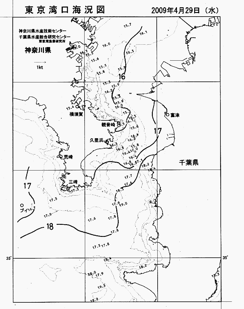 海況図, 東京湾口海況図 検索結果, (水温分布 等を図示)
