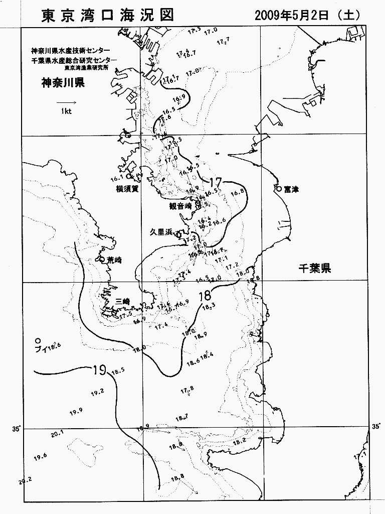 海況図, 東京湾口海況図 検索結果, (水温分布 等を図示)