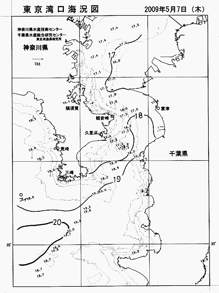 海況図, 東京湾口海況図 検索結果, (水温分布 等を図示)