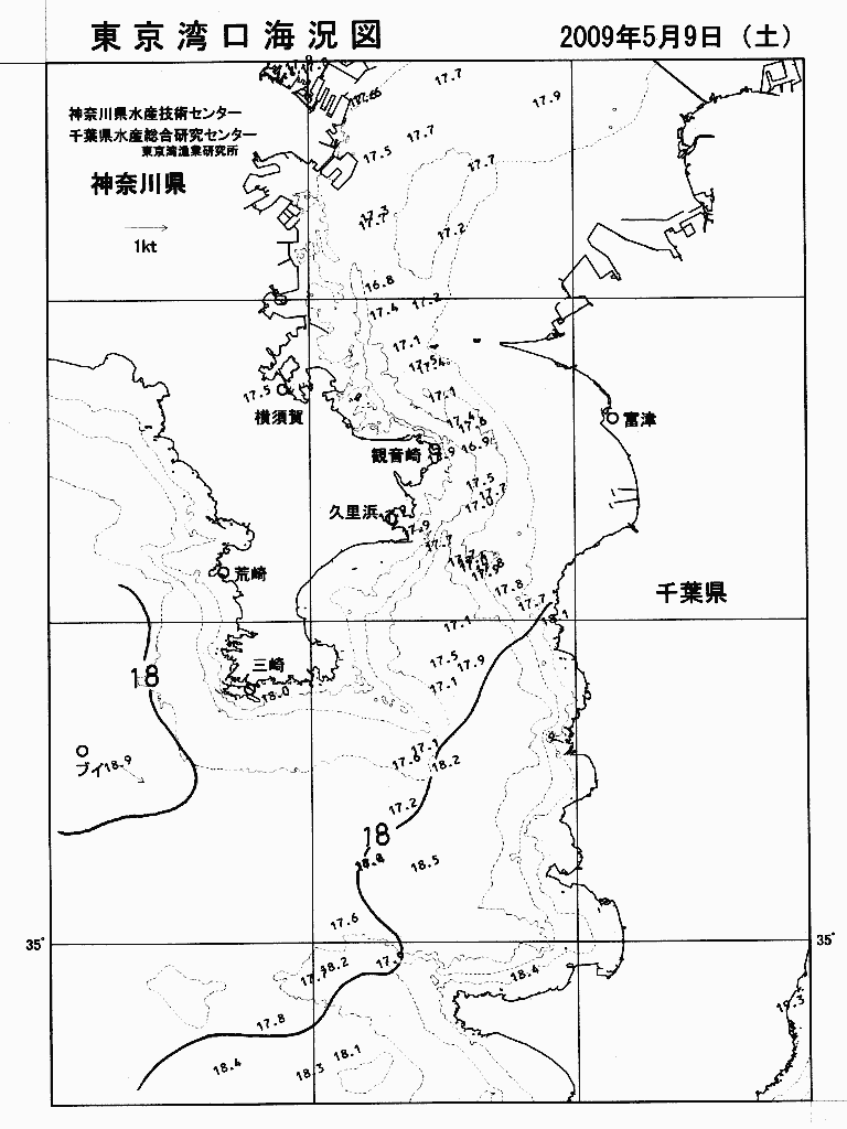海況図, 東京湾口海況図 検索結果, (水温分布 等を図示)