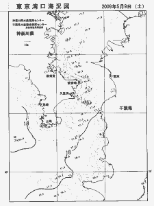 東京湾口海況図(2009/05/09)