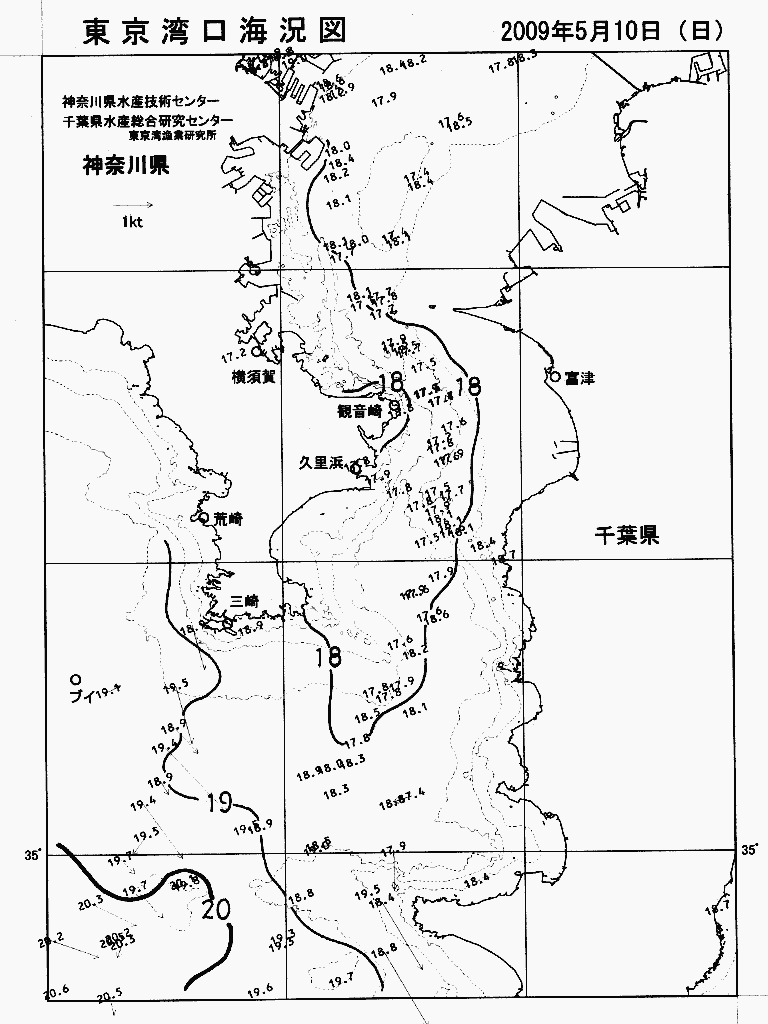 海況図, 東京湾口海況図 検索結果, (水温分布 等を図示)