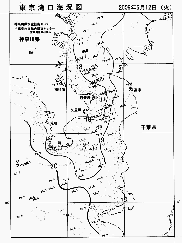 海況図, 東京湾口海況図 検索結果, (水温分布 等を図示)