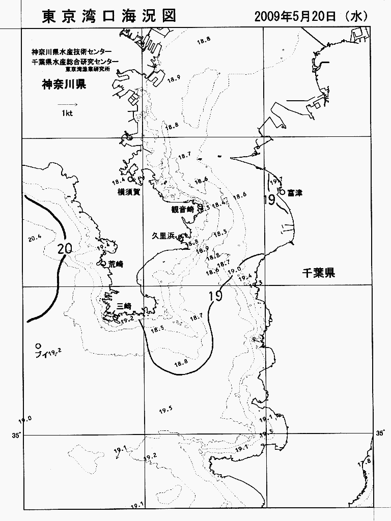 海況図, 東京湾口海況図 検索結果, (水温分布 等を図示)