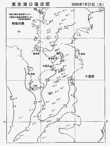 東京湾口海況図(2009/07/21)