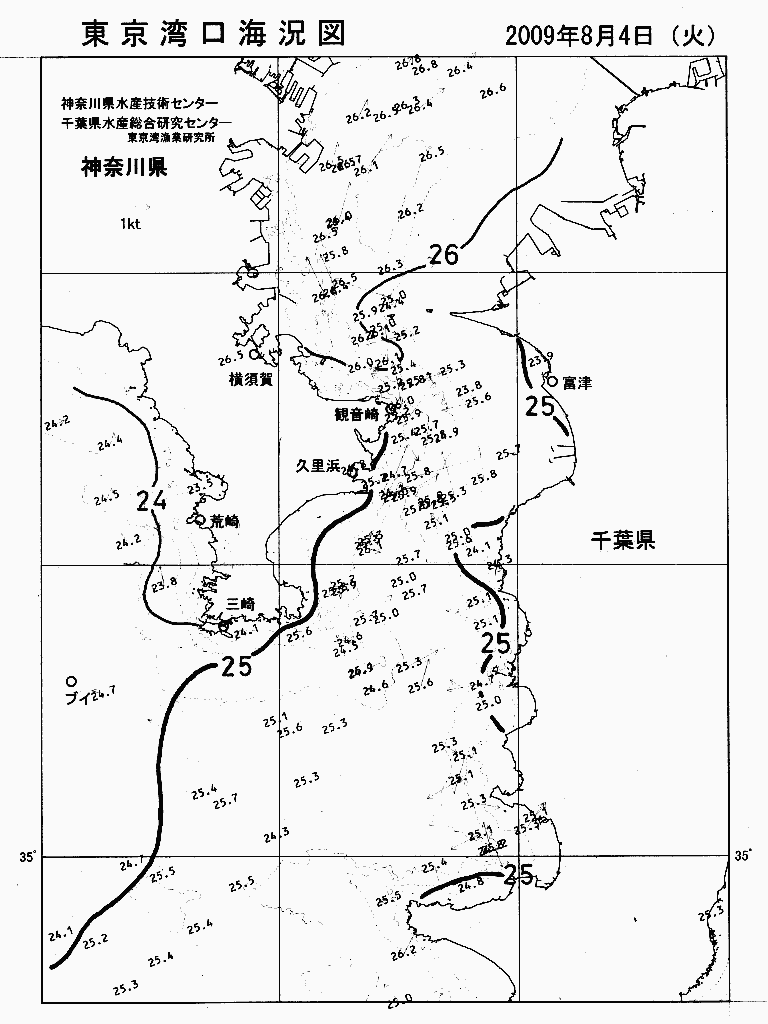 海況図, 東京湾口海況図 検索結果, (水温分布 等を図示)