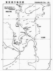 東京湾口海況図(2009/08/13)
