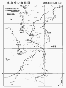 東京湾口海況図(2009/08/15)