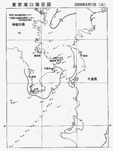 東京湾口海況図(2009/09/01)